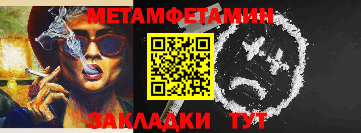 Ревда  АМФ Premium  это официальный сайт  Вход с VPN 
