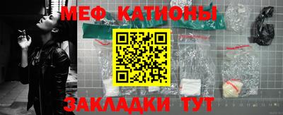 Альфа ПВП Рязань