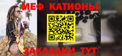 ПСИЛОЦИБИНОВЫЕ ГРИБЫ Рузаевка