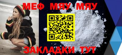 Альфа ПВП Рязань
