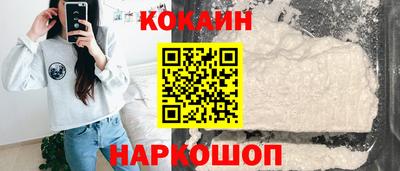 ПСИЛОЦИБИНОВЫЕ ГРИБЫ Рузаевка