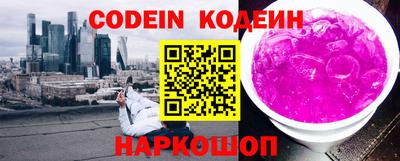 Альфа ПВП Рязань