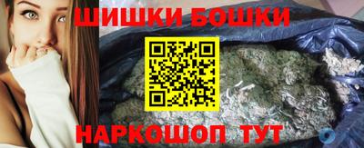 ПСИЛОЦИБИНОВЫЕ ГРИБЫ Рузаевка