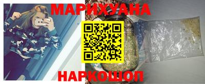 ПСИЛОЦИБИНОВЫЕ ГРИБЫ Рузаевка