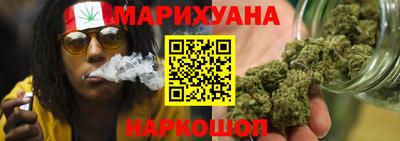 стафф Рыбинск