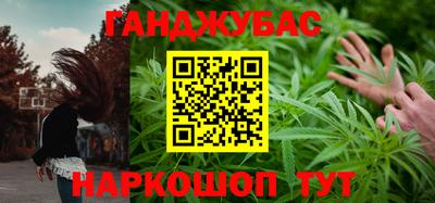 ПСИЛОЦИБИНОВЫЕ ГРИБЫ Рузаевка
