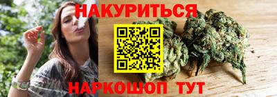 Альфа ПВП Рязань