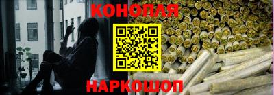 ПСИЛОЦИБИНОВЫЕ ГРИБЫ Рузаевка