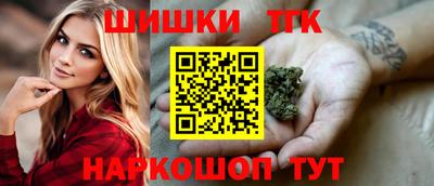 ПСИЛОЦИБИНОВЫЕ ГРИБЫ Рузаевка