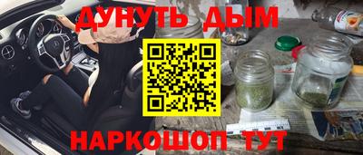 Альфа ПВП Рязань