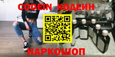 Альфа ПВП Рязань