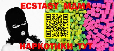 Альфа ПВП Рязань