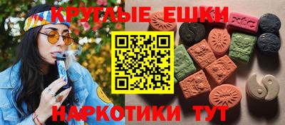 стафф Рыбинск