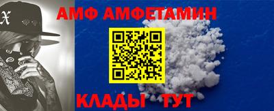 ПСИЛОЦИБИНОВЫЕ ГРИБЫ Рузаевка