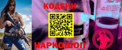 Альфа ПВП Рязань