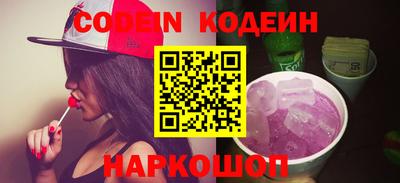 Альфа ПВП Рязань