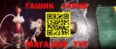 Альфа ПВП Рязань