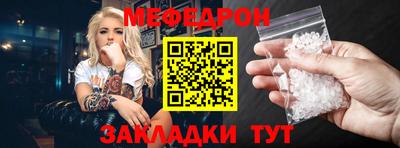 Альфа ПВП Рязань