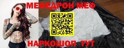 Альфа ПВП Рязань